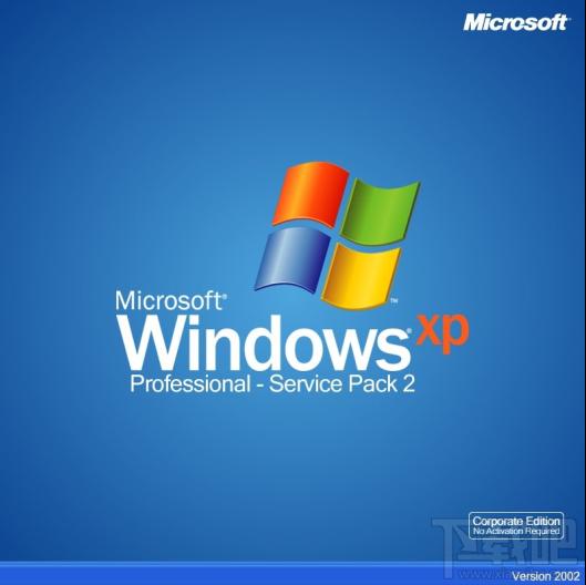 Windows XP Service Pack 2,Windows XP Service Pack 2下载,Windows XP Service Pack 2官