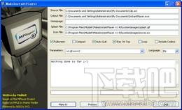 MakeInstantPlayer,MakeInstantPlayer下载,MakeInstantPlayer官方下载