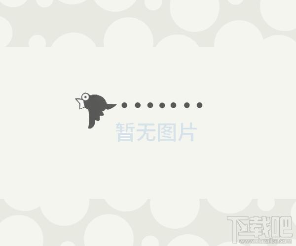 Internet Velocity,Internet Velocity下载,网络加速软件