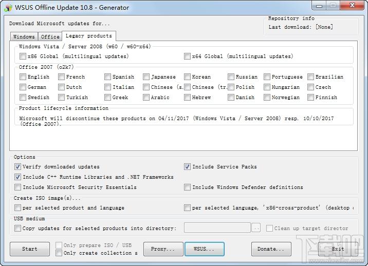 WSUS Offline Update,WSUS Offline Update绿色版