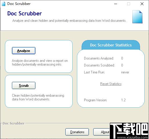 Doc Scrubber下载,文档管理,数据清理