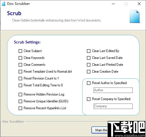 Doc Scrubber下载,文档管理,数据清理