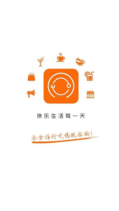 冷江同城跑腿软件下载,冷江同城,同城app,跑腿app